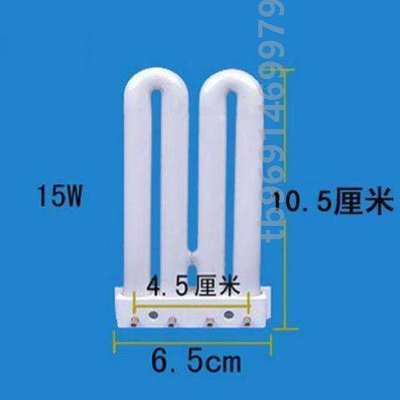 灯管节能灯基色吸顶灯四针三台灯厨卫913151826364511,护眼