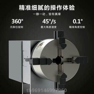 享刻电脑雕刻机立体机 机设备玉雕圆雕数控玉雕玉石小型3全自动