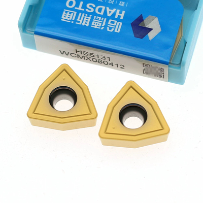 哈德斯通暴力钻U钻刀片WCMX080412/06T308/040208/030204 HS5131