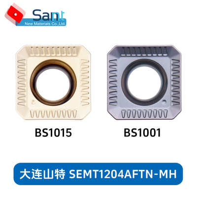 45度面铣专用数控刀片