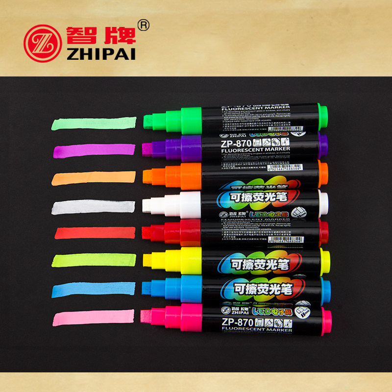 智牌可擦荧光笔led电子屏用笔彩色多色8色荧光笔zp-870