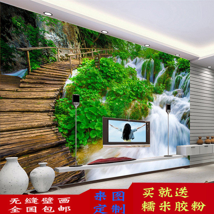 树林流水小桥风景3d立体墙布电视背景墙壁纸客厅卧室无缝壁画墙纸
