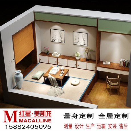 重庆中式实木榻榻米定制cad设计效果图和室多功能榻榻米定做