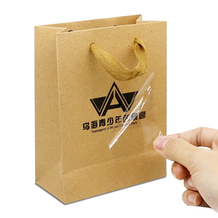 LOGO贴纸撕膜留字不干胶打印uv转印贴透明丝印标签定做水晶标贴金属镂空移印贴标公司品牌商标热转移膜定制