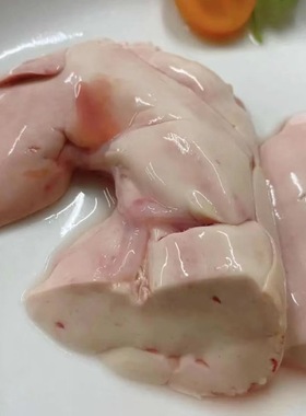 【爆款顺丰】深海安康鱼肝新鲜鱼肝鲜活现取鱼蛤蟆鱼鱼肝海鲜水产