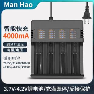 免焊接可拆卸21700锂电池充电宝盒子套件18650数显移动电源快充
