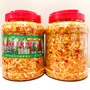 6斤/7斤大瓶餐饮装 建雄麻辣罗卜干粤北开味下饭罗卜干3kg/3.5kg