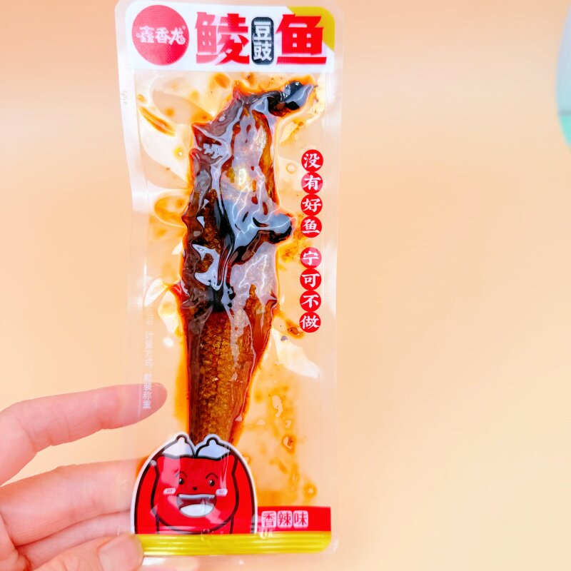 豆豉鲮鱼鑫香龙豆豉鲮鱼手撕鱼湖南特产小鱼干香辣味豆豉味下酒菜