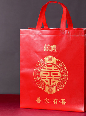 新款防水伴手礼手提袋无纺布结实耐用红色烟酒送礼高级礼品袋结婚