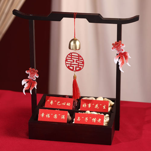 订婚四宫格提篮早生贵子果盘干果组合摆台盒模具喜庆摆件结婚用品