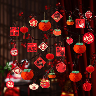 2026新年马年挂件小灯笼挂饰春节用品盆景挂牌发财树绿植布置场景