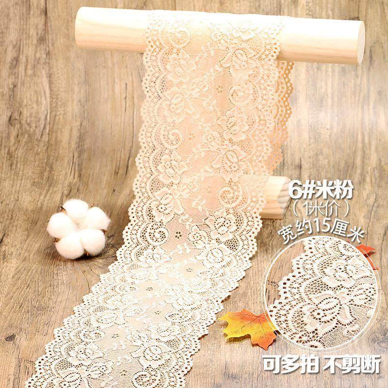 弹力松紧带蕾丝花边内裤辅料衣服布条加宽蕾丝布面料米色高档领口