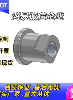 替怡合达浮动接头内螺纹型WHR32-M16/WHR31-M5/M6/M8/M10/M12/M14