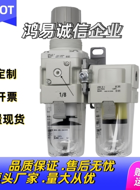 过滤器 AC20D/AC30D/40D-01-02-03-06-04D C G E CG DG CE/DE-A