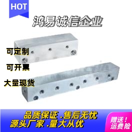 分气块气动气压用连接块KAC01