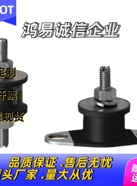 防震橡胶座EBGOMA30180/DBGOMA30180/12160/15150/20150/20200定