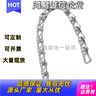链条 螺栓固定型CHSP4-100/150/200/250/300/350/400/450/500挂链