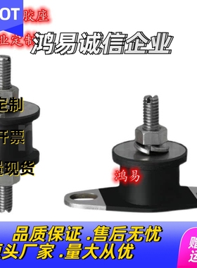 防震橡胶座 BGOMAC BGOMP30180/PC/PL/BGOMAL/AS/专业定做