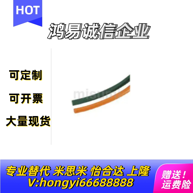 聚氨酯圆皮带 MBTH MBT-N-1.5/2/2.5/3/3.5/4/5/6/7/8/9/10/12/15