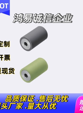 滚轮ROUA ROGS ROGA ROHS ROHA ROMA ROUS20 25 30 35 40 50 60DL