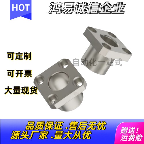 定位销用衬套YER21 YER22 JBS JBSM5 6 8 10 12 16 20 25-L30 40