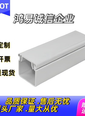 线槽型材ATY05-F-50100GD 2040 3030AB 4040 4080CD 5050 100100L