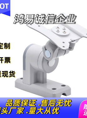 显示器支架 重载NHD92 NVD92-11 NVD-01 NVD-21 壁挂式安装铝合金