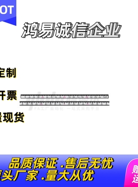 刻度标尺BLP01 02 07 09 11 13  15 17 31 32  45 46 72 75 81 86