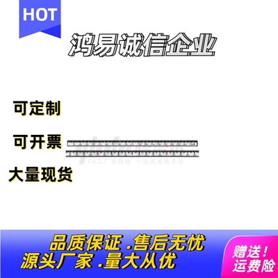 刻度标尺BLP01-31-72-86