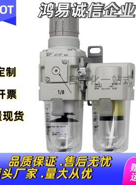 过滤器 AC20D/AC30D/40D-01-02-03-06-04D C G E CG DG CE/DE-A