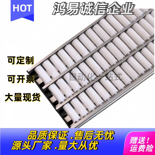 QJL01滚轮塑胶防静电POM