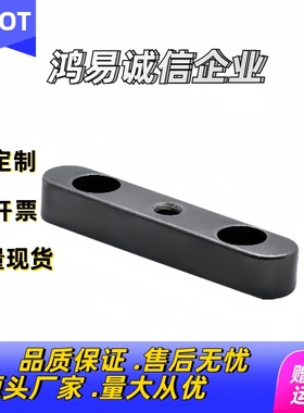 螺纹沉孔平键 导向型KESW-8 10 12 14 15 16 18 35~80双头圆KESSW