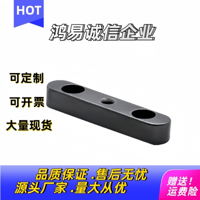 螺纹沉孔平键KESWKESSW