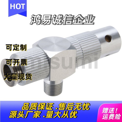 替米SI米 真空发生器M-VCL10-018C/ M-VCLH10-018C 排气辅助组件