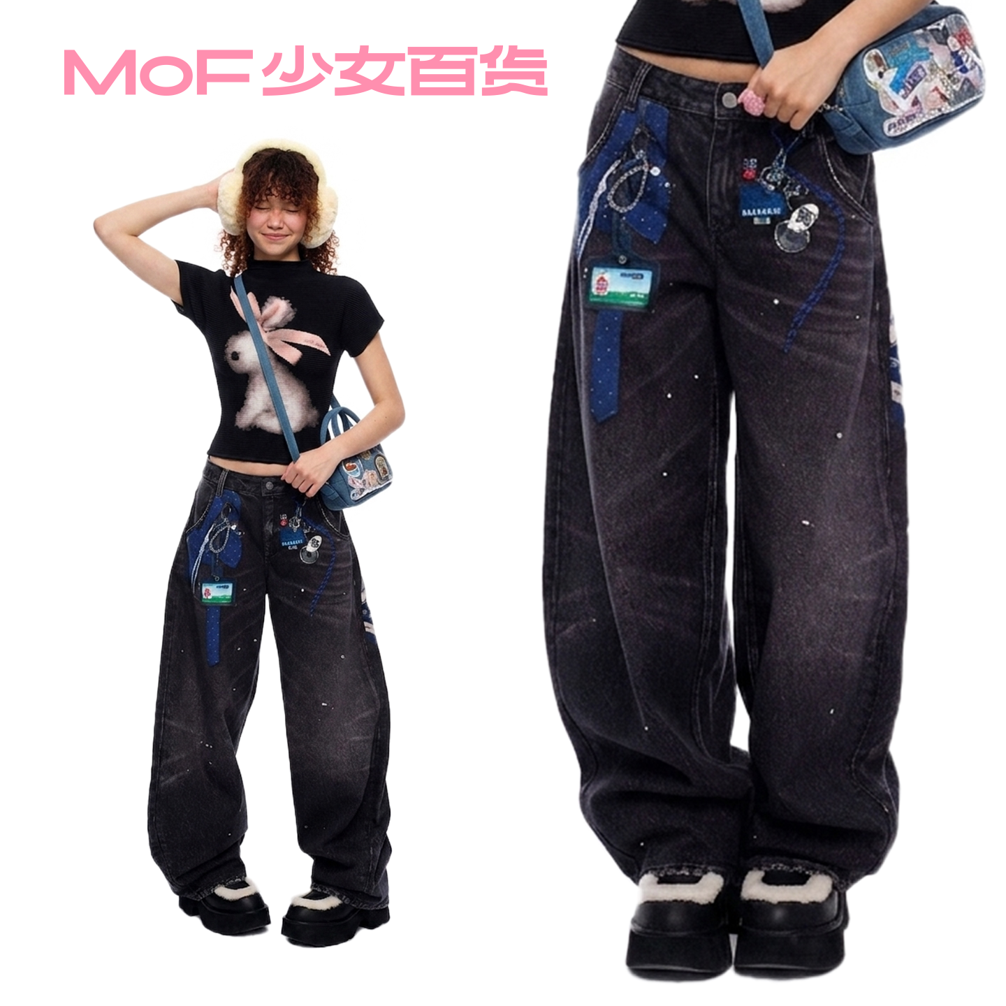 MOF少女百货 哭泣小天使黑色印花弯刀牛仔裤女夏季宽松休闲阔腿裤图片