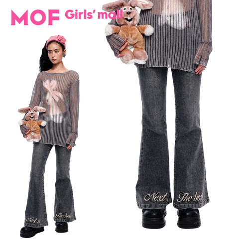 MOF少女百货 字母刺绣灰色低腰喇叭牛仔裤女百搭垂感微喇裤秋季