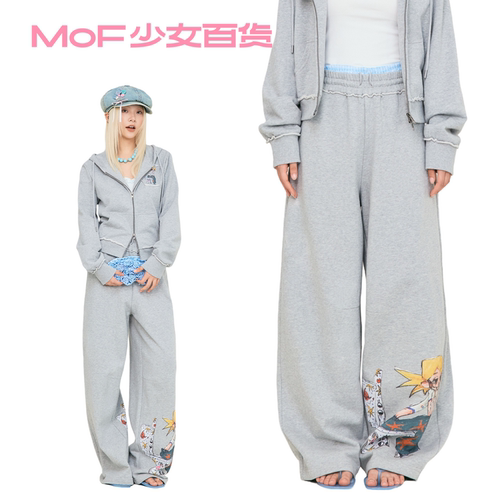 会员享内购会7折8.24日20:00 MOF少女百货 Eziona艺术家联名卫裤