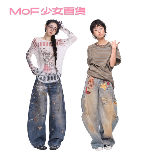 MOF少女百货 秋新款透气周深明星同款3D涂鸦牛仔裤女轻薄弯刀神裤
