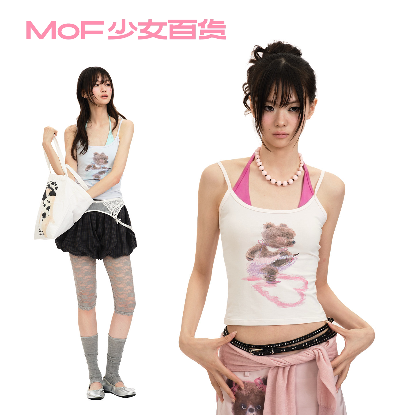 MOF少女百货 芭蕾爱心小熊背心假两件带胸垫上衣音乐节印花吊带图片