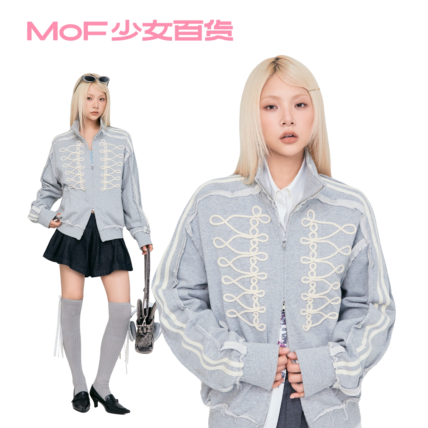 MOF少女百货 灰色卫衣外套女士早秋新款立领拉链运动风拿破仑上衣