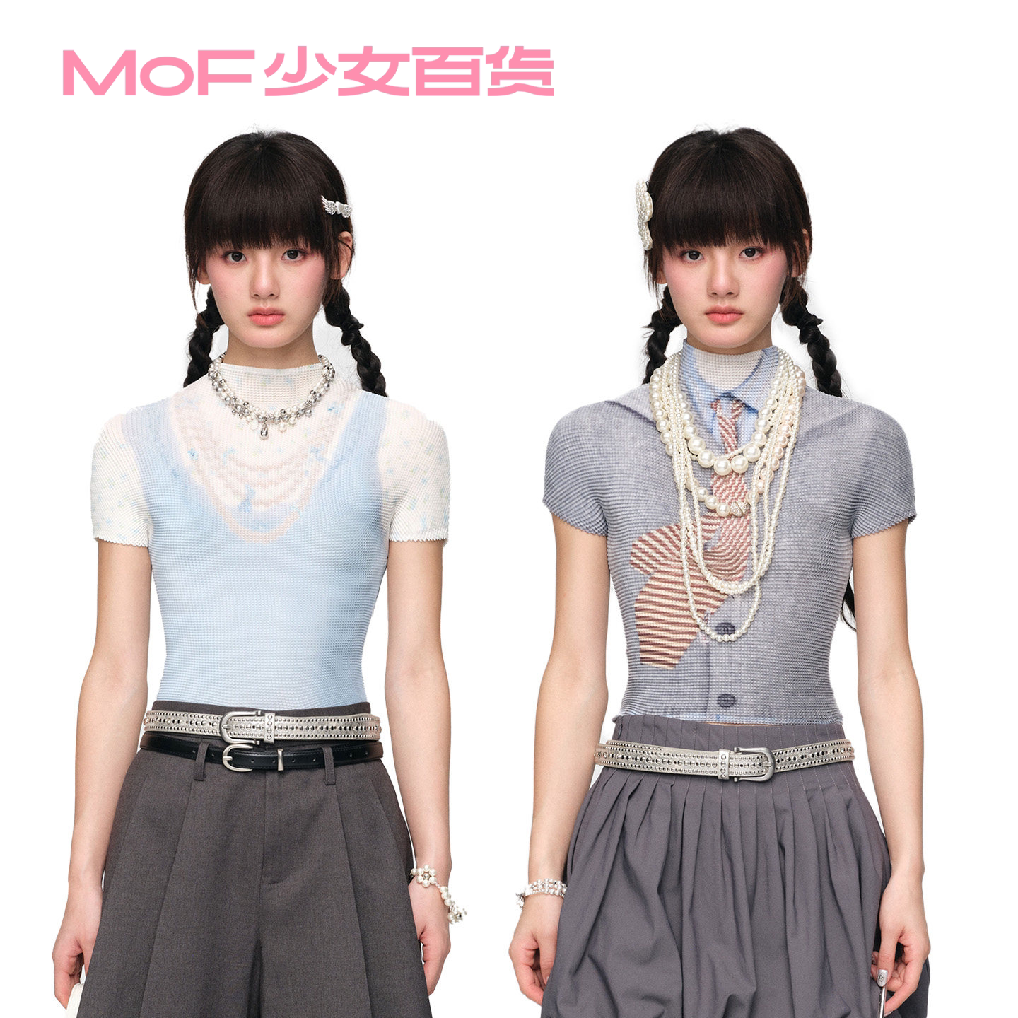 MOF少女百货假两件衬衫印花T恤图片