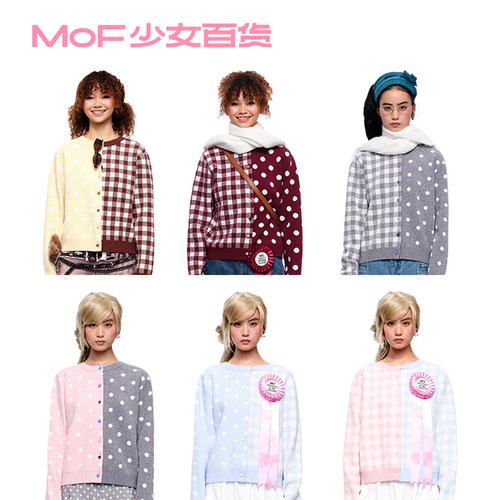 MOF少女百货 双面拼接学院风圆领上衣秋季新款单排扣开衫针织毛衣