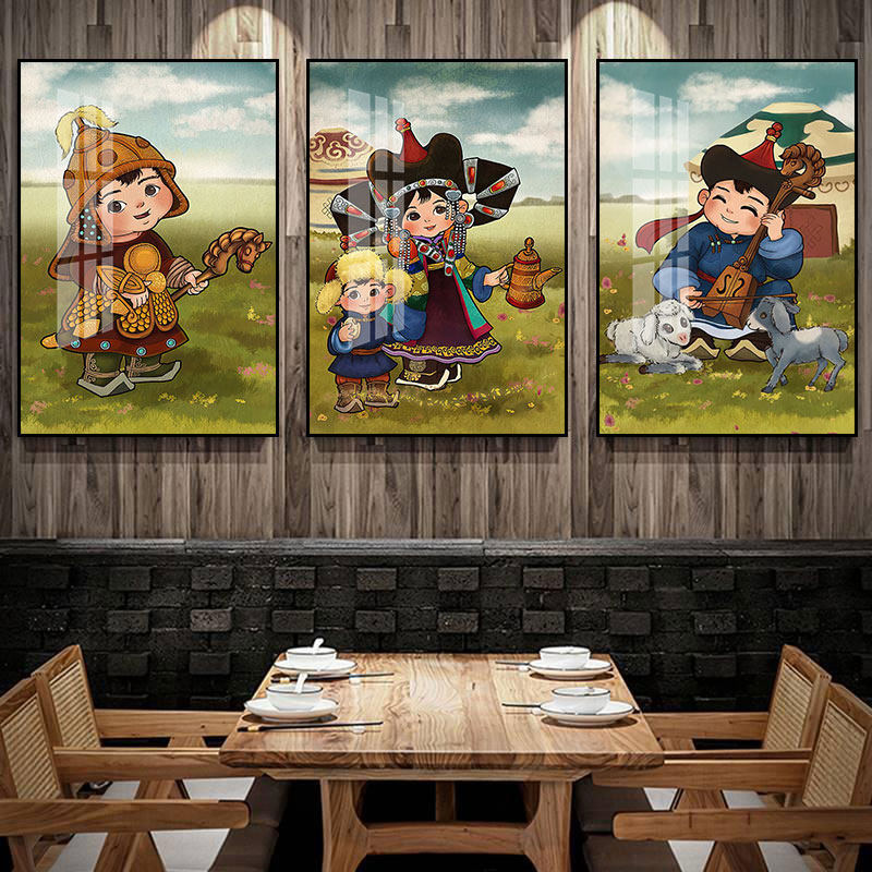 蒙古卡通人物装饰画民族风特色文化饭店墙面挂画火锅店羊肉店壁画