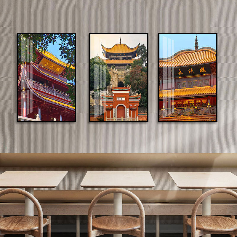 湖南岳阳楼装饰画著名旅游景点风景挂画湘菜饭馆餐厅名胜古迹壁画