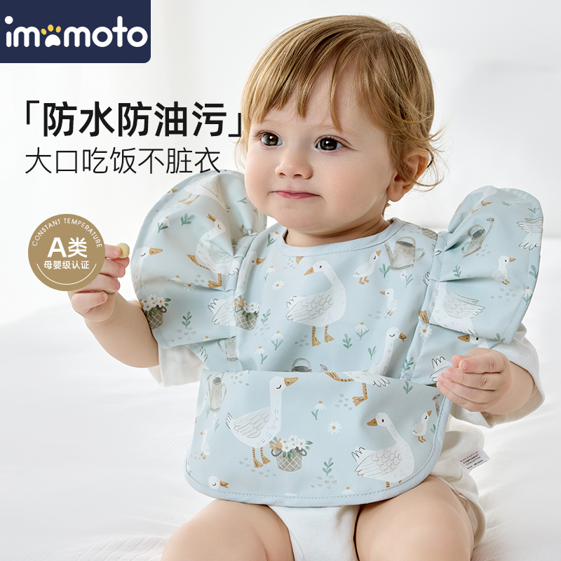 ˹졾ᱡ ͸ʡ imomotoԷ¶ͯΧˮӤʳΧ䷴136.6Ԫ4(34.15Ԫ/)