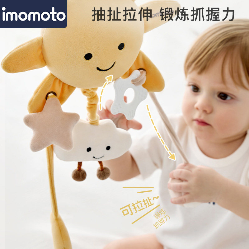 新生儿推车玩具挂件床铃婴儿车载悬挂式宝宝音乐拉铃挂件安抚挂饰