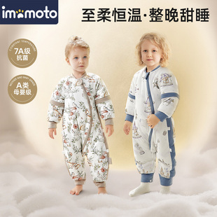 儿童睡袋秋冬恒温分腿防踢被睡衣婴幼儿一体式 通用 中大童睡觉四季