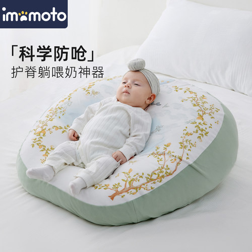 imomoto斜坡枕趴睡排气二合一