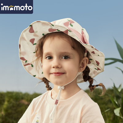 imomoto网眼宝宝帽子夏季防晒
