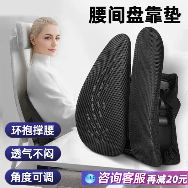 Товары от 松静匀乐个人护理旗舰店